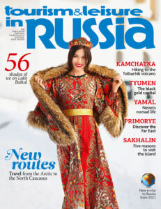 Tourism & Leisure in Russia